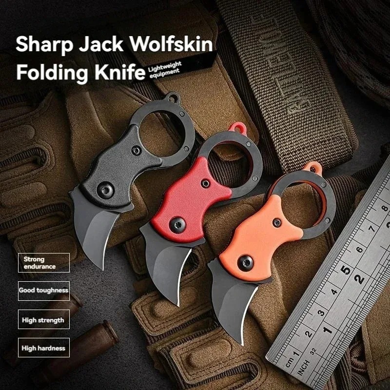 Bushcraft Knife Fixed - 미니 열쇠고리 포켓 나이프 스테인리스 스틸