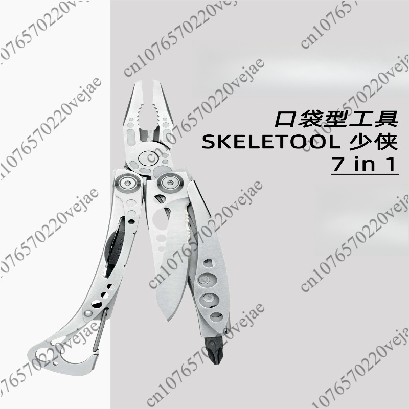 Multi Tool Plier - 다기능 공구 플라이어, 야외 EDC 장비와
