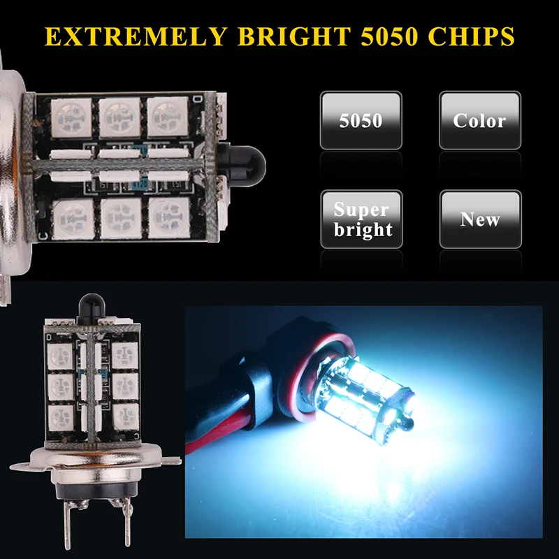 2개 881 LED RGB 5050 칩 880 RGB  - Sos Light Strobe 리뷰 및 가격