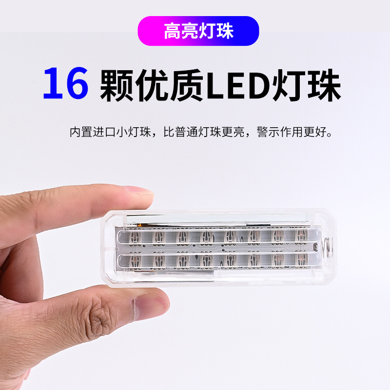 자동차 LED 태양광 경고등, 오토바이 안티 리어 엔드 - Sos Light Strobe 리뷰 및 가격