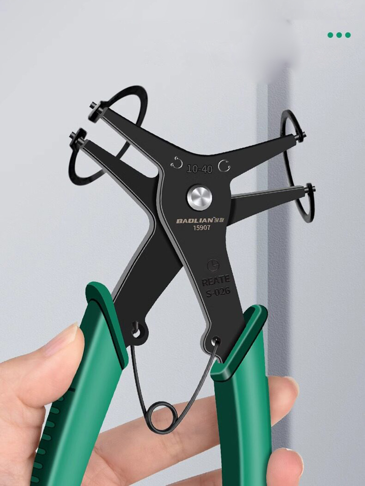 내부 외부 서클립 플라이어 고탄소강 스냅 링 플라이어  - Multi Tool Plier 리뷰 및 가격