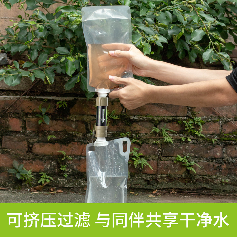 군인 야외용 정수 빨대 중력 정수 가방 휴대용 필터 L - Water Purification Straw 리뷰 및 가격