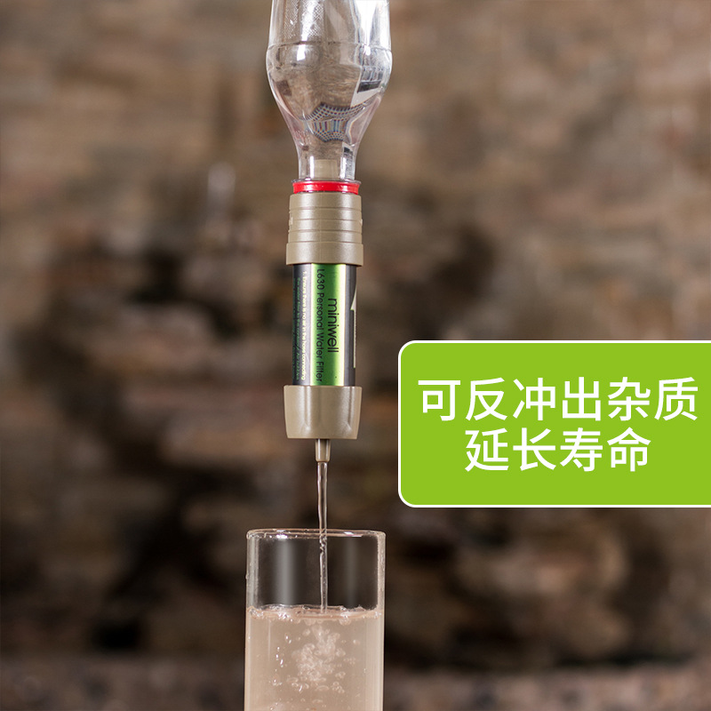 군인 야외용 정수 빨대 중력 정수 가방 휴대용 필터 L - Water Purification Straw 리뷰 및 가격
