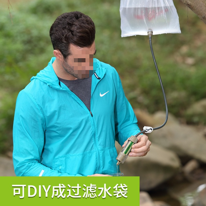 군인 야외용 정수 빨대 중력 정수 가방 휴대용 필터 L - Water Purification Straw 리뷰 및 가격
